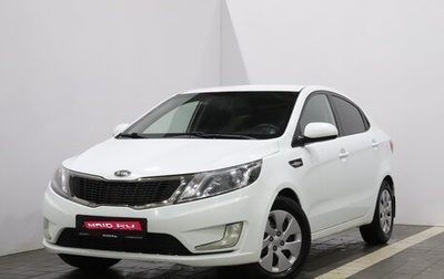 KIA Rio III рестайлинг, 2012 год, 720 000 рублей, 1 фотография