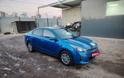 KIA Rio IV, 2017 год, 1 290 000 рублей, 1 фотография