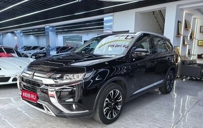 Mitsubishi Outlander III рестайлинг 3, 2020 год, 1 889 040 рублей, 1 фотография