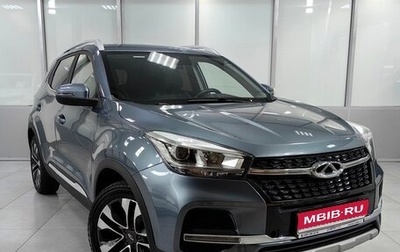 Chery Tiggo 4 I рестайлинг, 2020 год, 1 349 000 рублей, 1 фотография