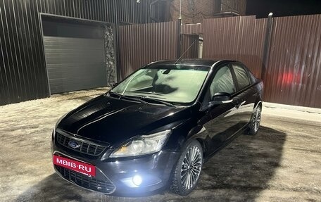 Ford Focus II рестайлинг, 2009 год, 660 000 рублей, 2 фотография