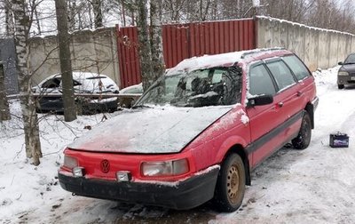 Volkswagen Passat B3, 1993 год, 65 000 рублей, 1 фотография