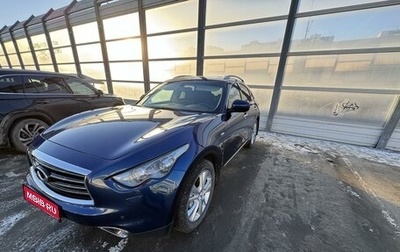 Infiniti QX70, 2015 год, 2 450 000 рублей, 1 фотография