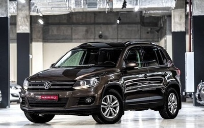 Volkswagen Tiguan I, 2015 год, 1 419 000 рублей, 1 фотография