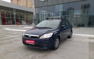 Ford Focus II рестайлинг, 2011 год, 550 000 рублей, 1 фотография