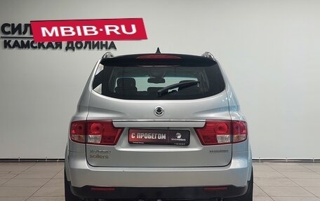 SsangYong Kyron I, 2012 год, 1 105 000 рублей, 8 фотография