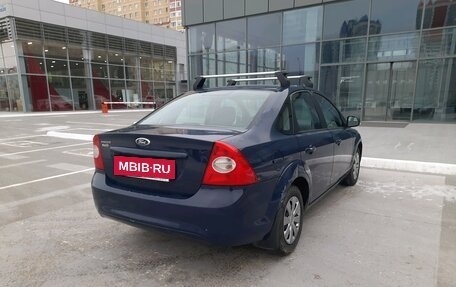 Ford Focus II рестайлинг, 2011 год, 550 000 рублей, 2 фотография