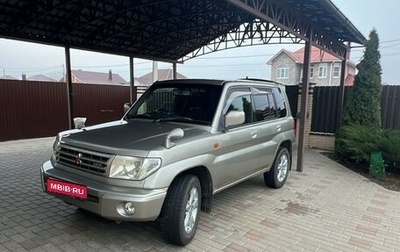 Mitsubishi Pajero III рестайлинг, 1999 год, 550 000 рублей, 1 фотография