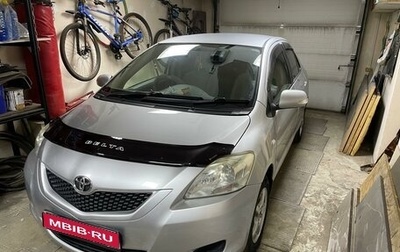 Toyota Belta, 2008 год, 599 999 рублей, 1 фотография