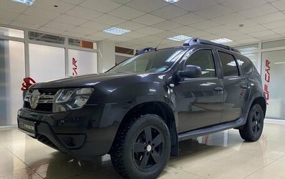 Renault Duster I рестайлинг, 2018 год, 1 549 999 рублей, 1 фотография