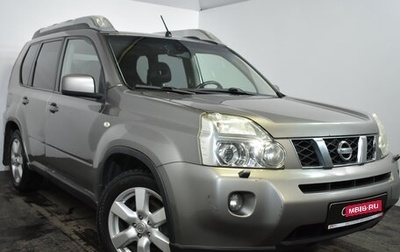 Nissan X-Trail, 2008 год, 1 029 000 рублей, 1 фотография