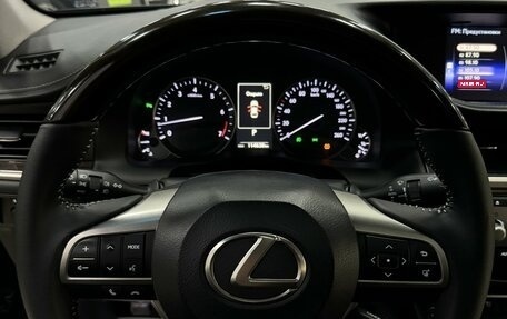 Lexus ES VII, 2016 год, 2 497 000 рублей, 30 фотография