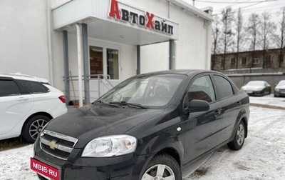 Chevrolet Aveo III, 2008 год, 549 000 рублей, 1 фотография