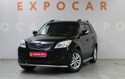 Haima 7, 2013 год, 750 000 рублей, 1 фотография