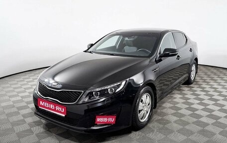 KIA Optima III, 2015 год, 1 638 000 рублей, 1 фотография