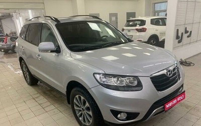 Hyundai Santa Fe III рестайлинг, 2011 год, 1 750 000 рублей, 1 фотография