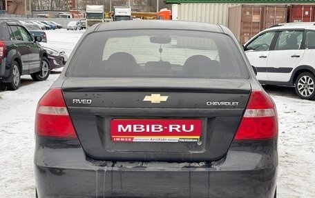 Chevrolet Aveo III, 2008 год, 549 000 рублей, 5 фотография