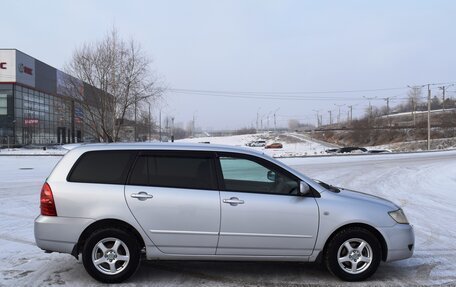 Toyota Corolla, 2004 год, 737 000 рублей, 5 фотография