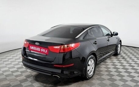 KIA Optima III, 2015 год, 1 638 000 рублей, 6 фотография