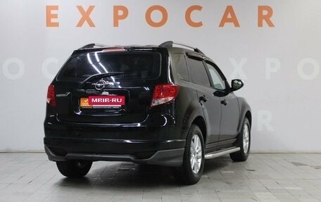 Haima 7, 2013 год, 750 000 рублей, 5 фотография