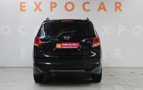 Haima 7, 2013 год, 750 000 рублей, 6 фотография