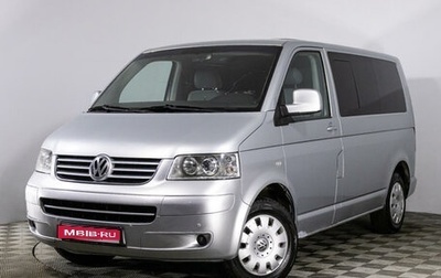 Volkswagen Caravelle T5, 2005 год, 1 666 000 рублей, 1 фотография