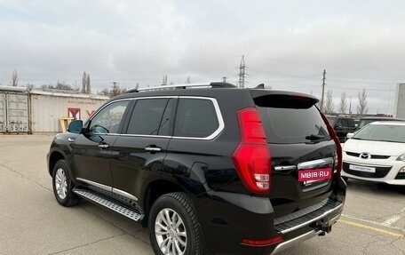 Haval H9 I рестайлинг, 2020 год, 2 770 000 рублей, 4 фотография