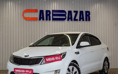 KIA Rio III рестайлинг, 2014 год, 779 000 рублей, 1 фотография