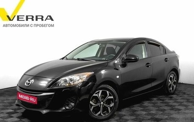 Mazda 3, 2011 год, 900 000 рублей, 1 фотография