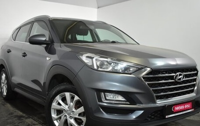 Hyundai Tucson III, 2019 год, 1 819 000 рублей, 1 фотография