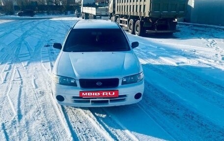 Nissan Expert, 2001 год, 285 000 рублей, 6 фотография