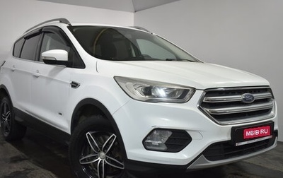 Ford Kuga III, 2019 год, 1 679 000 рублей, 1 фотография