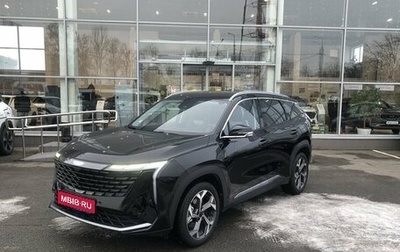 Geely Atlas, 2023 год, 3 150 000 рублей, 1 фотография