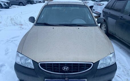 Hyundai Accent II, 2004 год, 300 000 рублей, 2 фотография