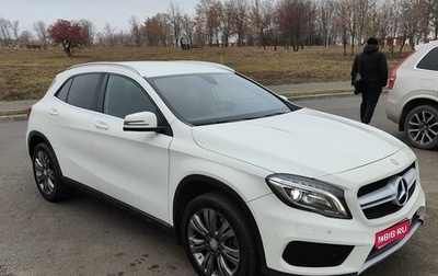 Mercedes-Benz GLA, 2017 год, 2 680 000 рублей, 1 фотография