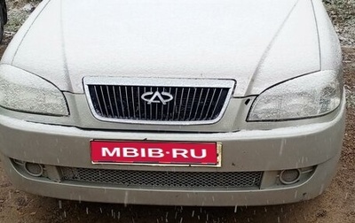 Chery Amulet (A15) I, 2007 год, 230 000 рублей, 1 фотография