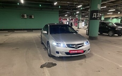 Honda Accord VII рестайлинг, 2007 год, 795 000 рублей, 1 фотография