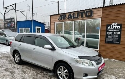 Toyota Corolla, 2009 год, 1 099 000 рублей, 1 фотография