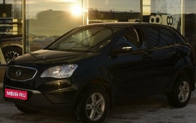 SsangYong Actyon II рестайлинг, 2011 год, 855 000 рублей, 1 фотография