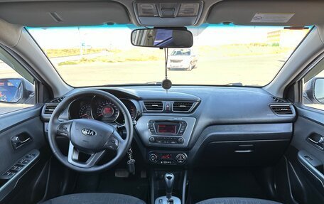 KIA Rio III рестайлинг, 2013 год, 963 000 рублей, 12 фотография