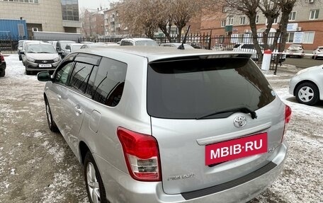 Toyota Corolla, 2009 год, 1 099 000 рублей, 8 фотография