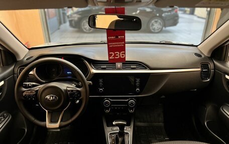 KIA Rio IV, 2021 год, 1 697 000 рублей, 23 фотография