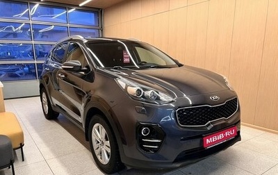 KIA Sportage IV рестайлинг, 2017 год, 2 049 000 рублей, 1 фотография