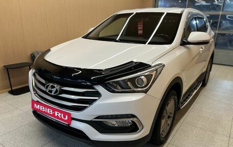 Hyundai Santa Fe III рестайлинг, 2017 год, 2 424 000 рублей, 3 фотография