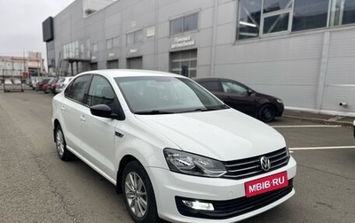 Volkswagen Polo VI (EU Market), 2019 год, 1 480 000 рублей, 1 фотография