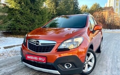 Opel Mokka I, 2015 год, 1 370 000 рублей, 1 фотография