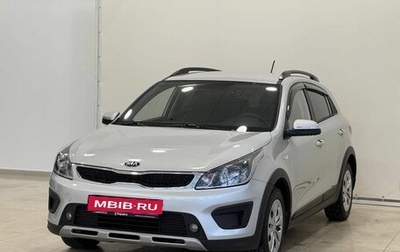 KIA Rio IV, 2019 год, 1 815 000 рублей, 1 фотография