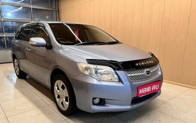 Toyota Corolla, 2006 год, 799 000 рублей, 1 фотография