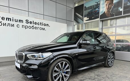 BMW X5, 2019 год, 10 998 000 рублей, 1 фотография