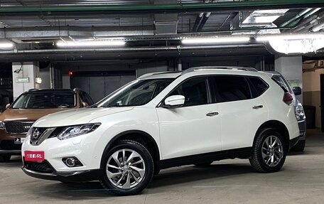 Nissan X-Trail, 2017 год, 2 279 000 рублей, 1 фотография